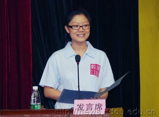 我校举行2012级“双百工程”创新实验班开班典礼