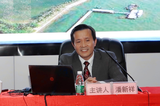 潘新祥校长为学生讲授思政“第一课”：新时代我国海洋战略与我校发展机遇