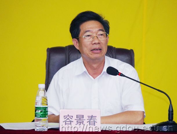 我校举行2012级“双百工程”创新实验班开班典礼