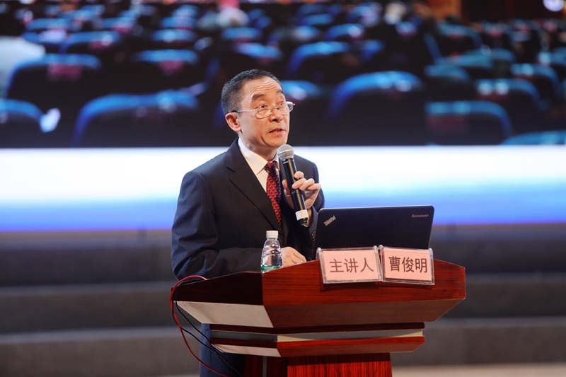 曹俊明书记为学生讲授思政“第一课”：做新时代努力奔跑的追梦人