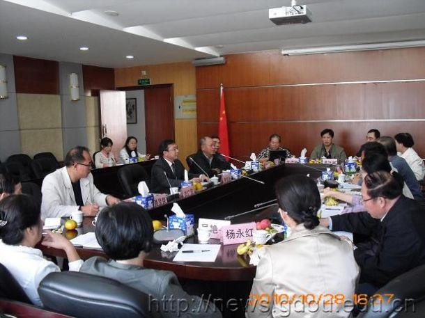 佛山科学技术学院教务处及教学督导一行来校交流