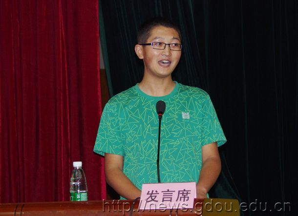 我校举行2012级“双百工程”创新实验班开班典礼